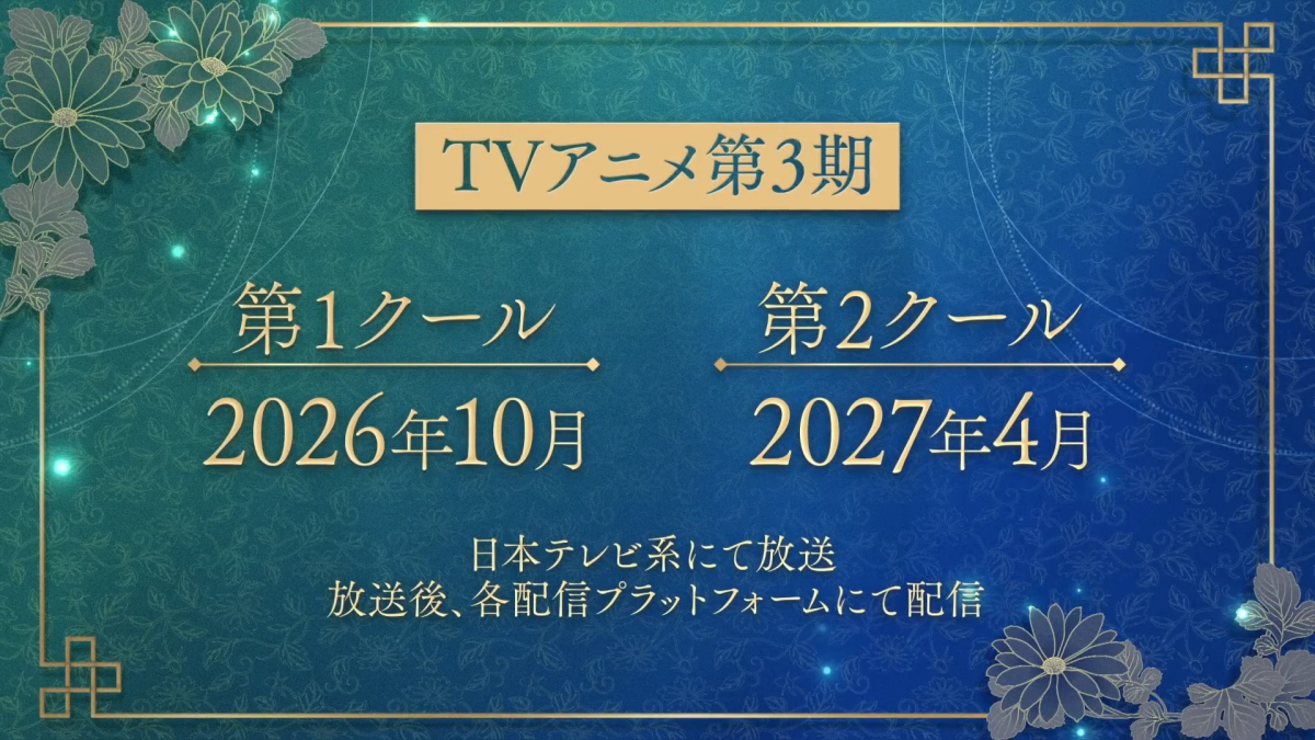 1761135852939177.jpg 002.jpg