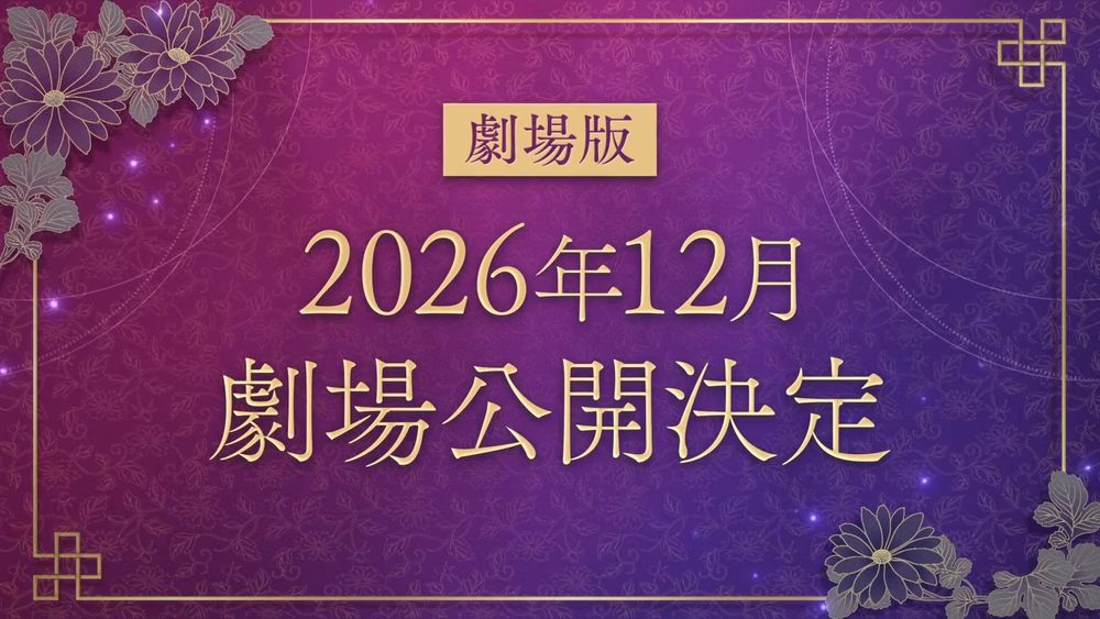 1761135857586898.jpg 003.jpg