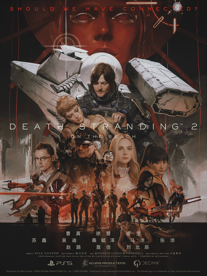 1761189450523010.jpg image (60).jpg