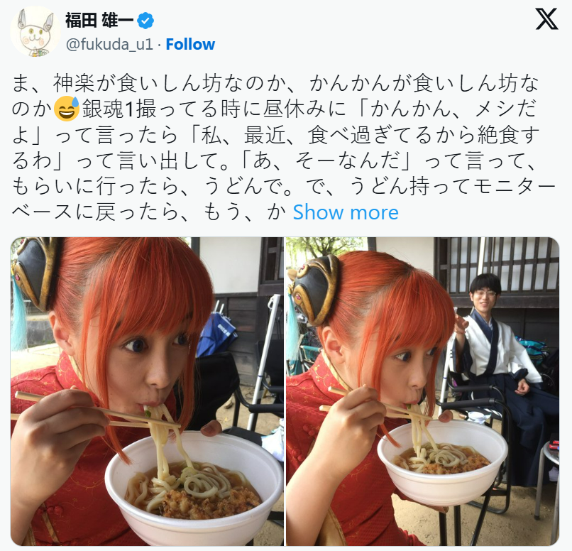 1761283680620431.png 5d4dc33e-7279-43ac-bd1a-4c64fcd7b3b3.png