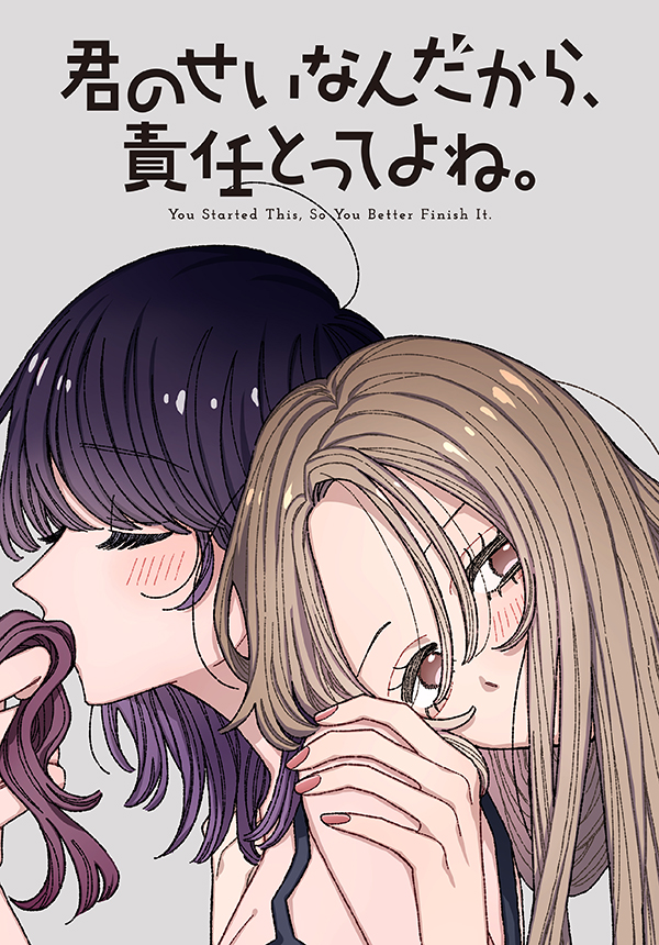 1761297762798958.png G3sFI39W8AAFHU8.png