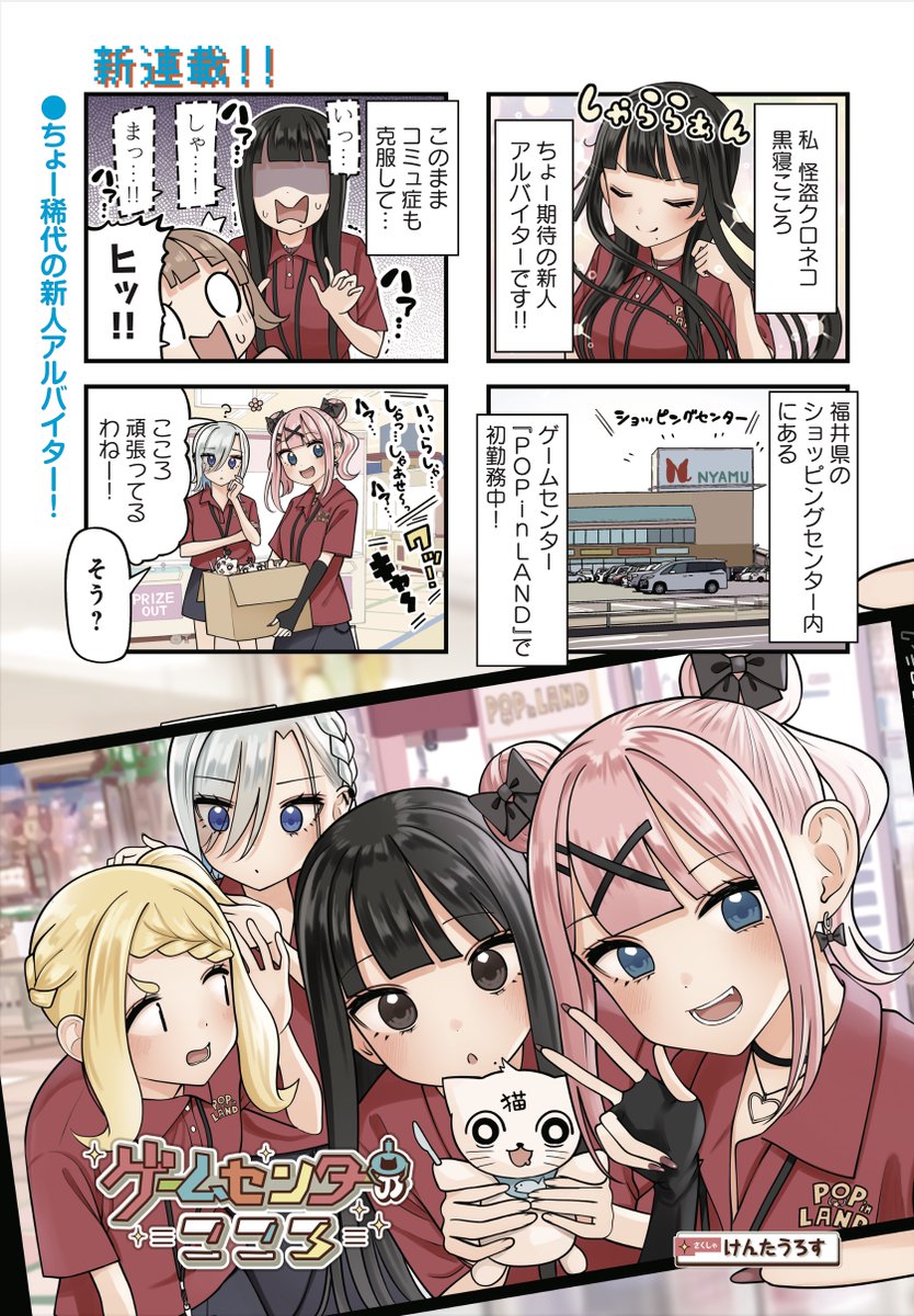 1761297790725364.jpg 1761297790725364.jpg