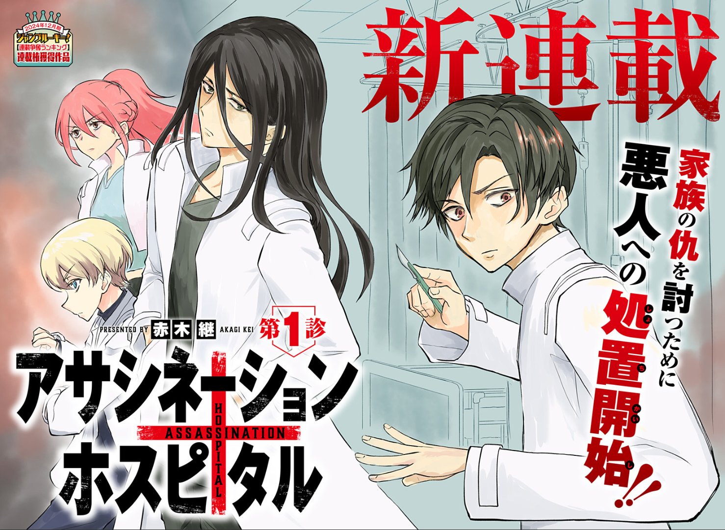 1761297827985226.jpg 1761297827985226.jpg