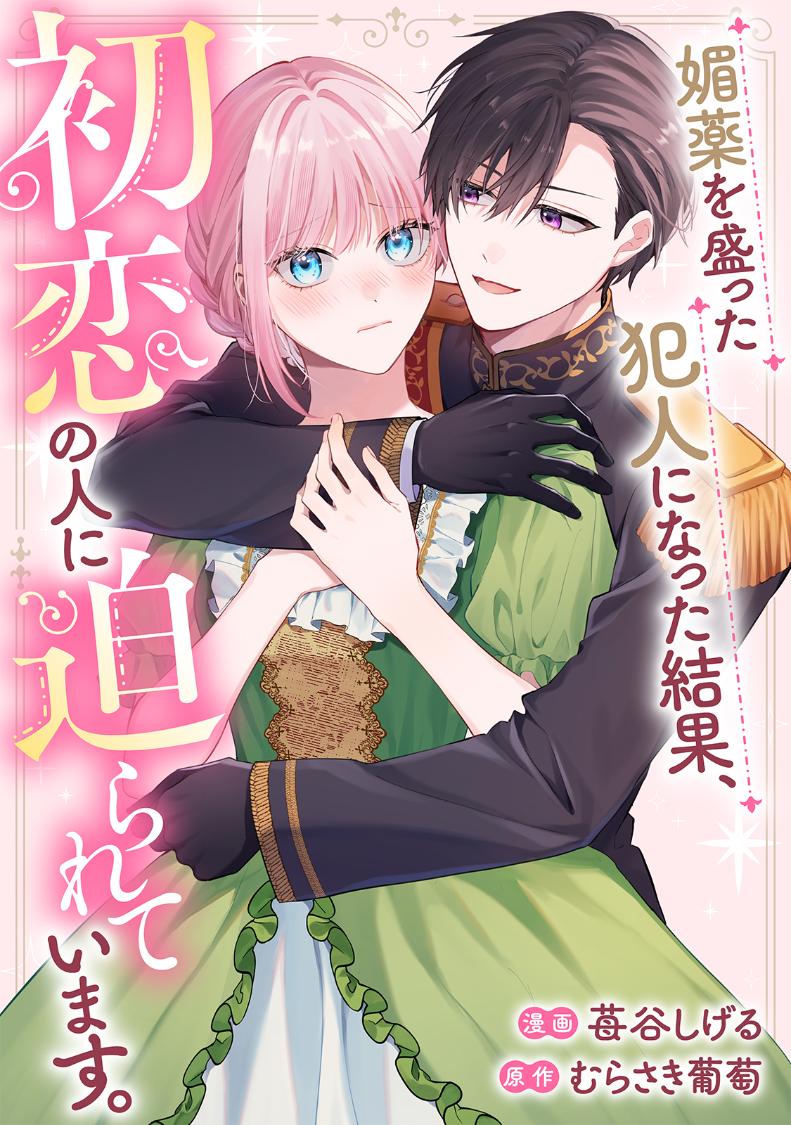 1761297875801176.jpg 1761297875801176.jpg