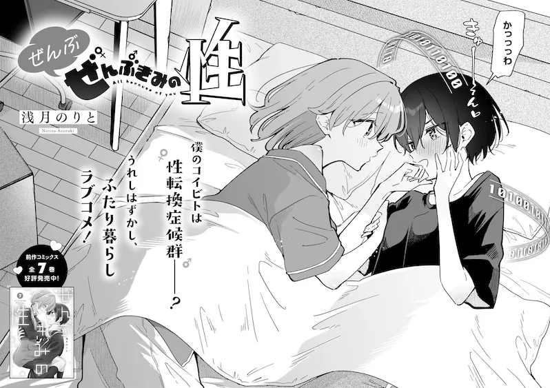 1761297995434353.png 1761297995434353.png