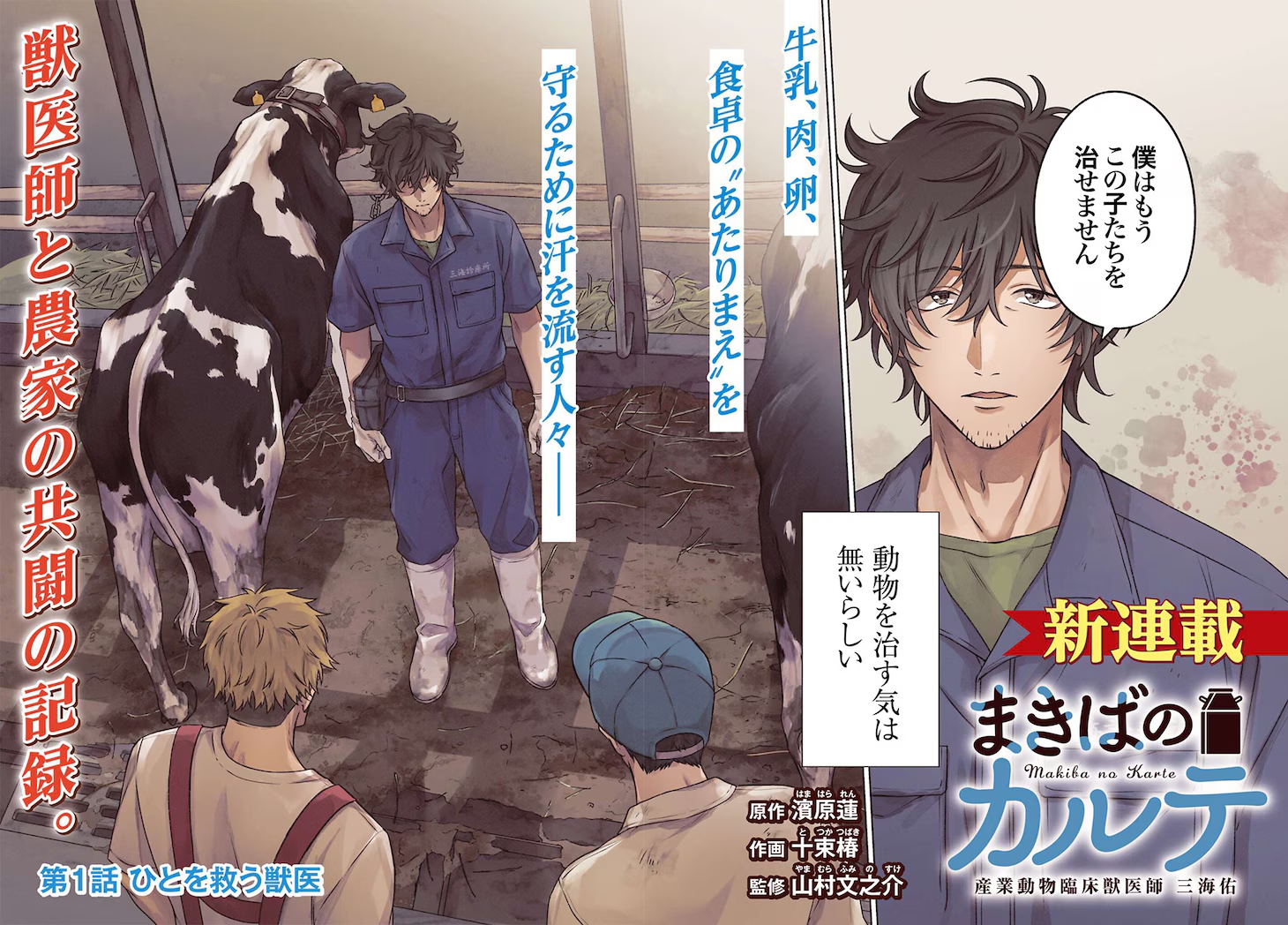 1761298105319025.jpg 1761298105319025.jpg