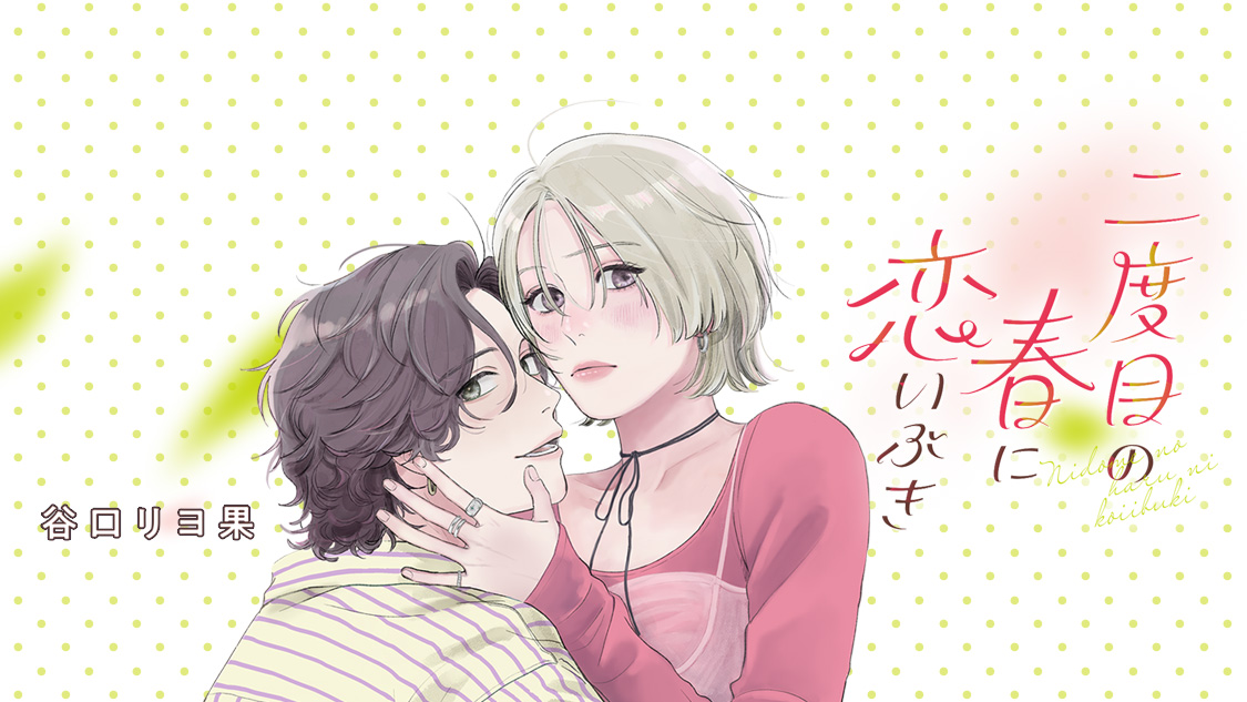 1761298128453521.jpg main.jpg