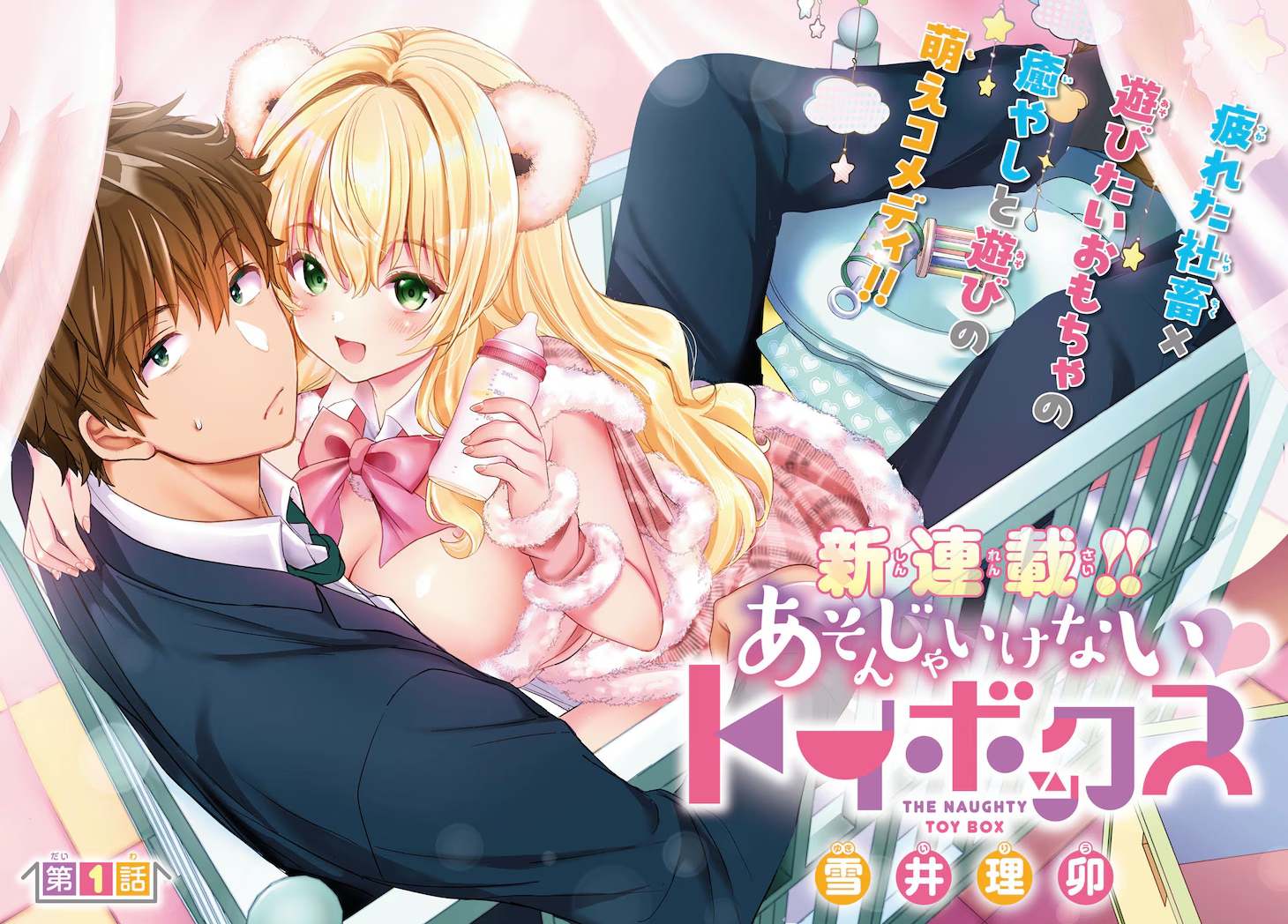 1761298151689335.jpg 1761298151689335.jpg