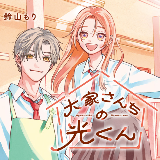 1761298171299419.jpg thumbnail.jpg