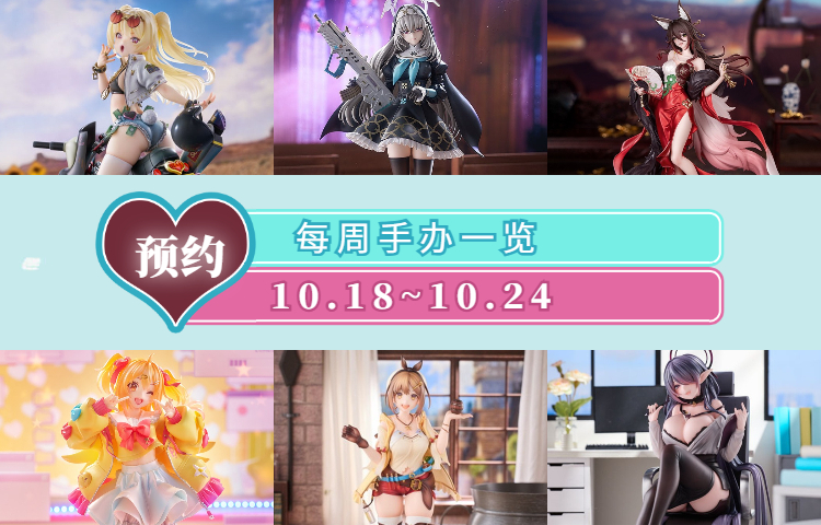 稿定设计导出-20241122-165748 (25).jpg