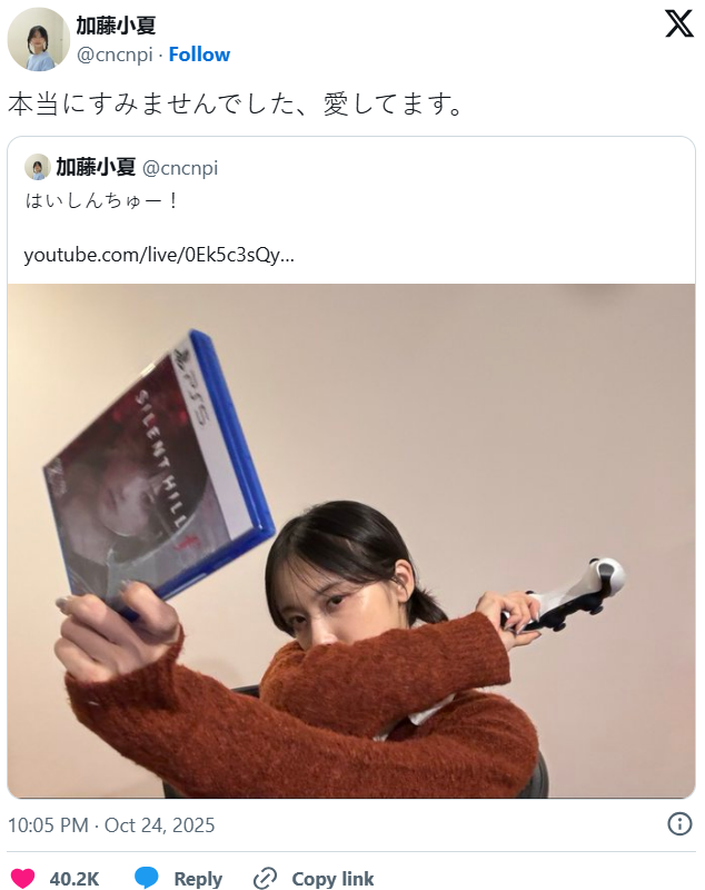 1761569700504943.png bd04160a-00e6-425f-8ae5-f969dc0fdc1d.png