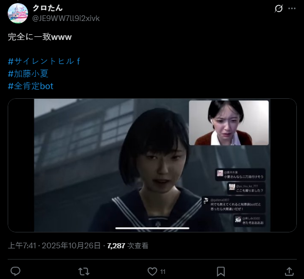 1761569708346930.jpg 004.jpg