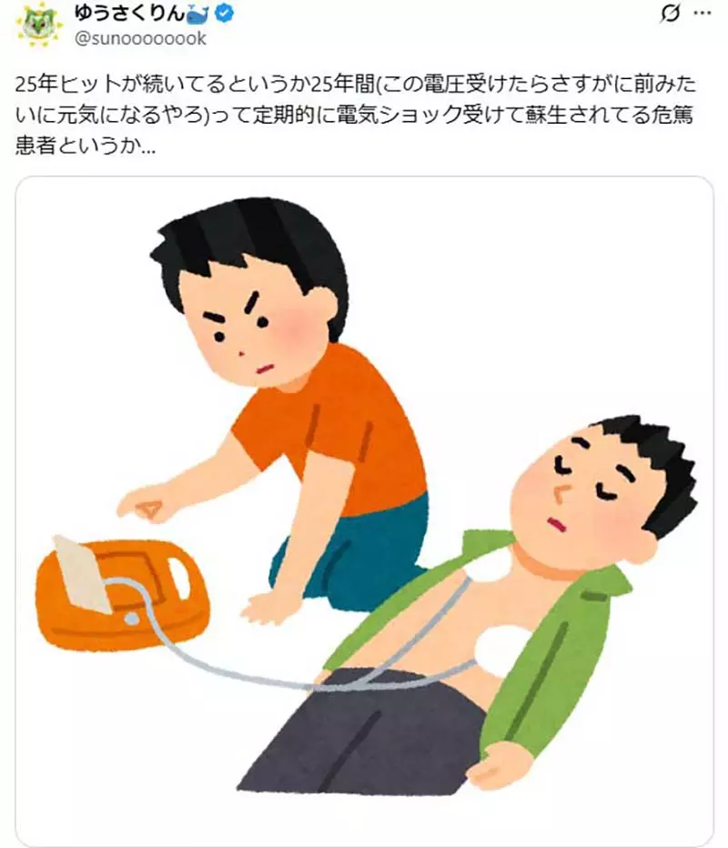 1761573135554521.png 014.png