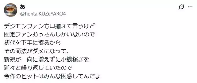 1761573140217379.png 015.png