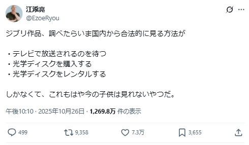 1761619589375491.jpg 002.jpg