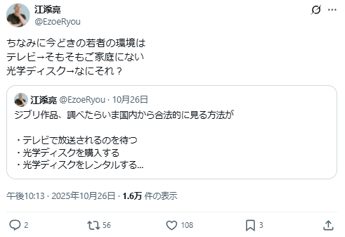 1761619593868387.jpg 003.jpg