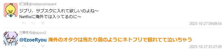 1761619601657271.jpg 005.jpg