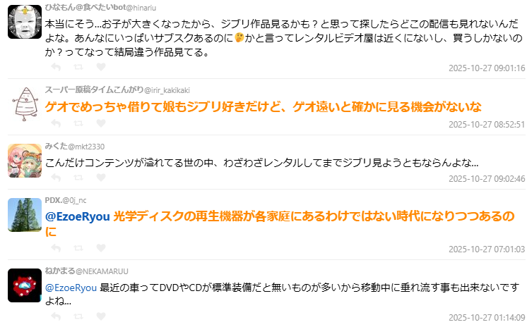 1761619607201431.jpg 006.jpg