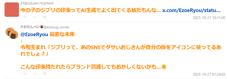 1761619612991128.jpg 007.jpg