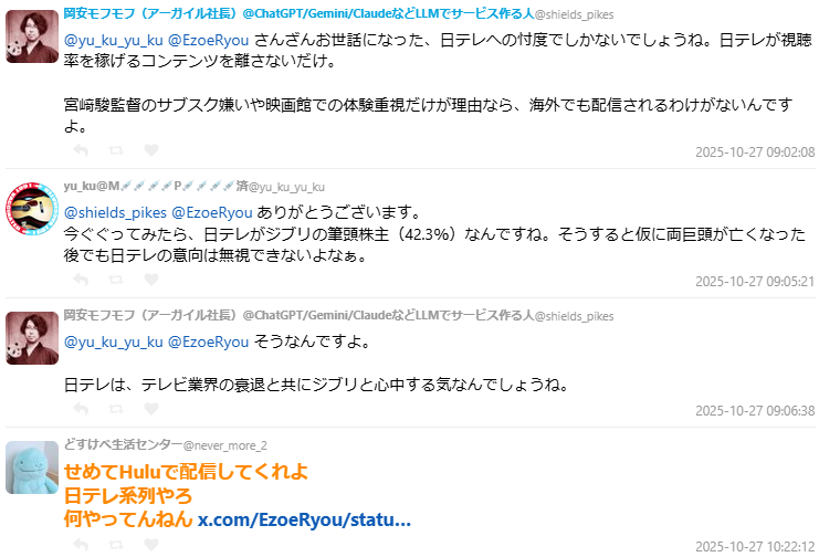 1761619617377753.jpg 008.jpg