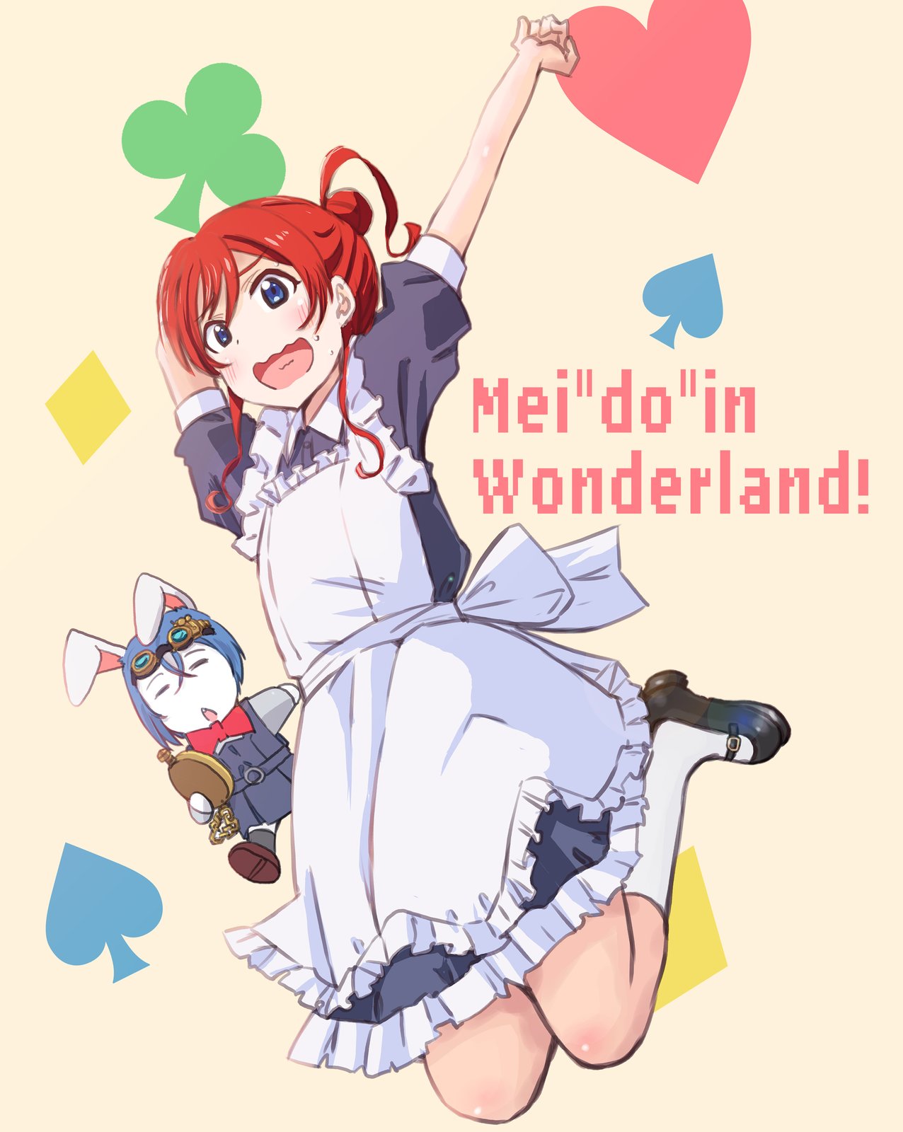 《Love Live! Superstar!! 》米女芽衣.jpg