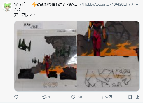 1761748518487123.jpg 007.jpg