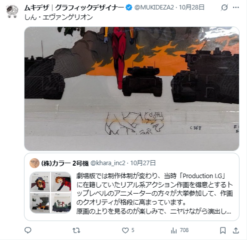 1761748523712486.jpg 008.jpg