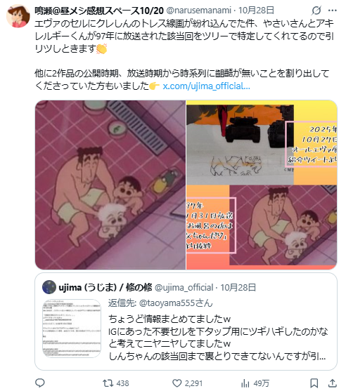 1761748532969866.jpg 010.jpg