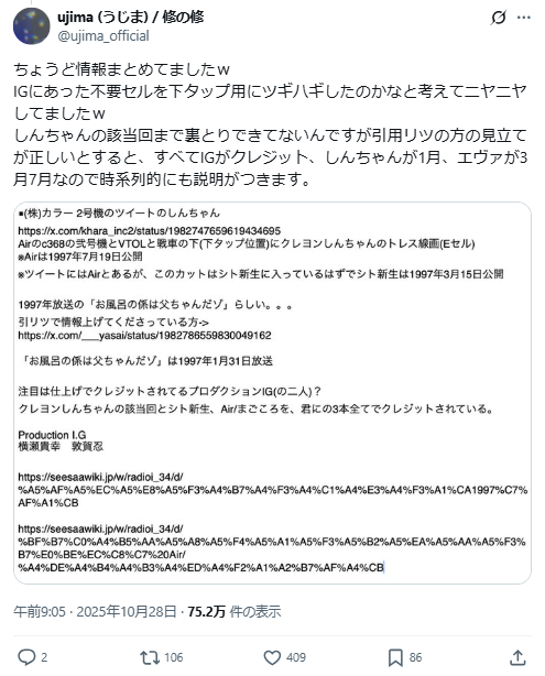 1761748538153590.jpg 011.jpg