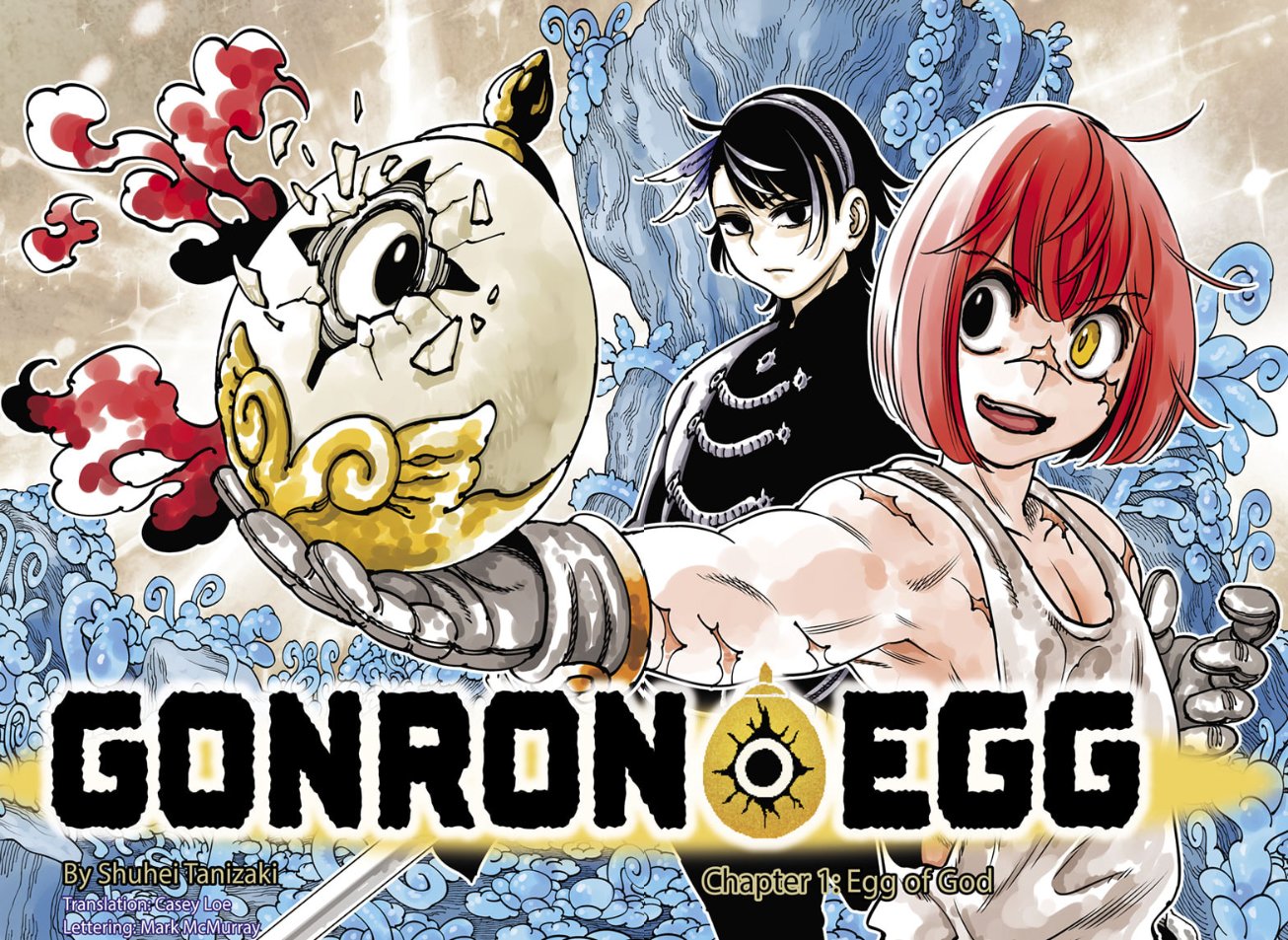 1761812909218630.jpg 10月第④期新连载汇总