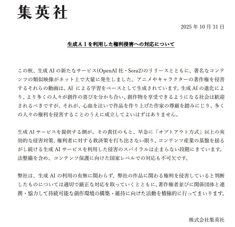 1762068356973448.jpg 55.jpg