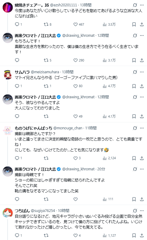 1762150718660709.jpg 003.jpg