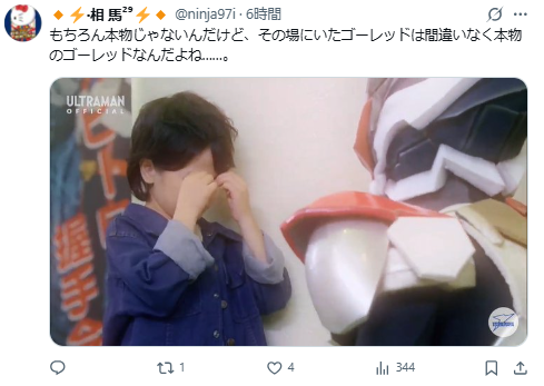 1762150724116045.jpg 004.jpg