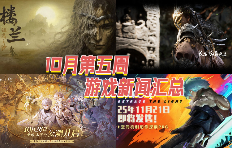 稿定设计导出-20241128-165907 (24).jpg