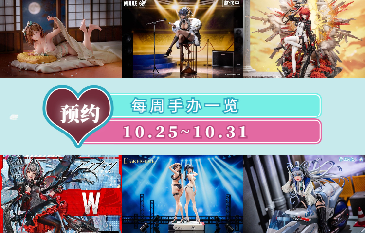 稿定设计导出-20241122-165748 (24).jpg