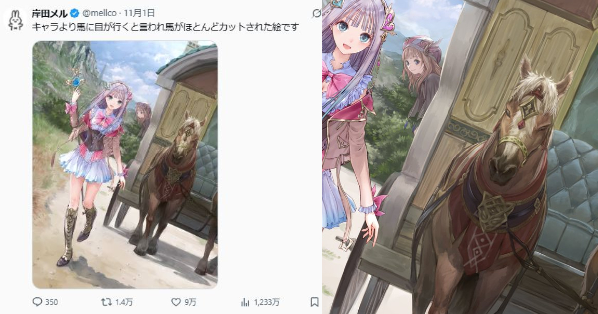 1762152079889272.jpg 001.jpg