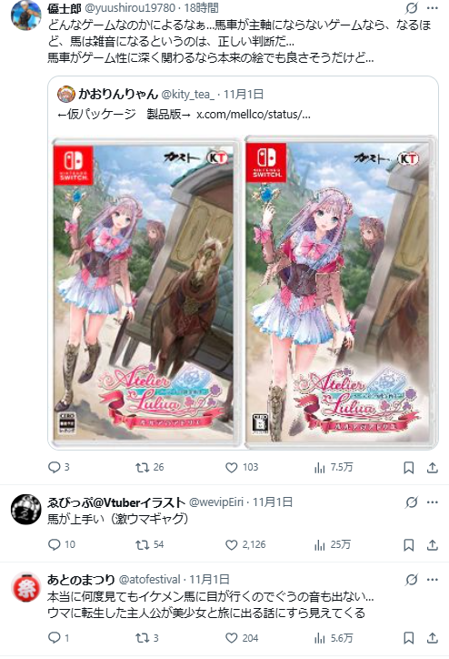 1762152094811083.jpg 004.jpg