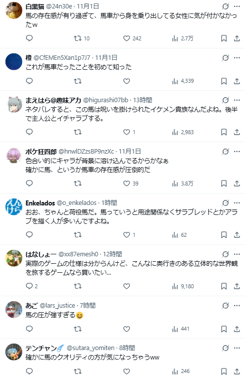 1762152101228224.jpg 005.jpg