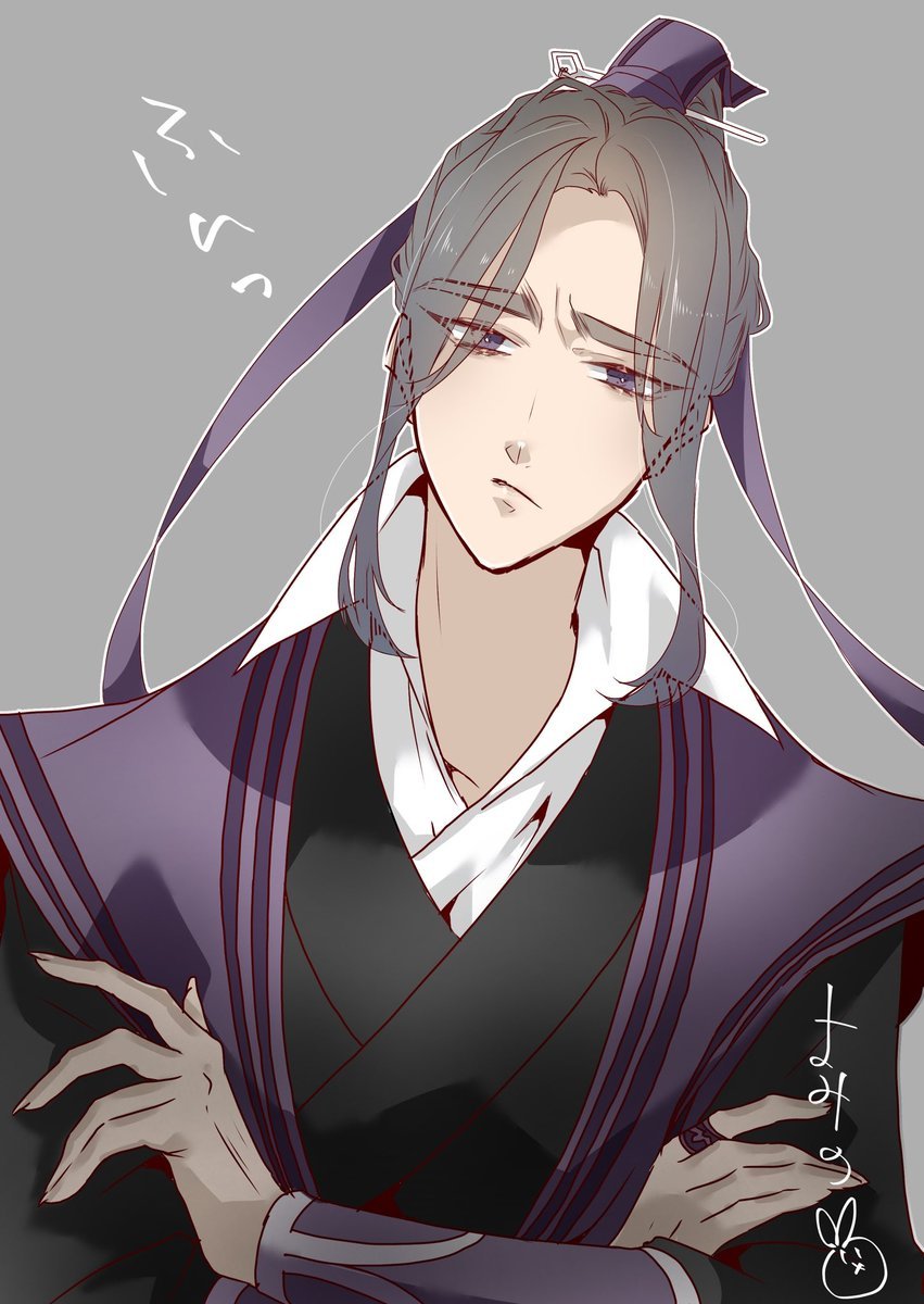 1762305690700802.jpg 《魔道祖师》 江澄.jpg