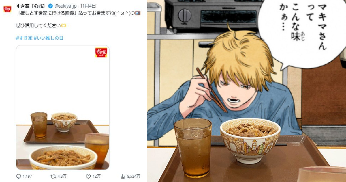 1762417320619605.jpg 001.jpg