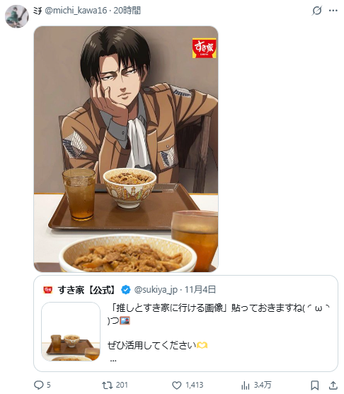 1762417343183572.jpg 006.jpg