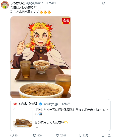 1762417359686851.jpg 007.jpg