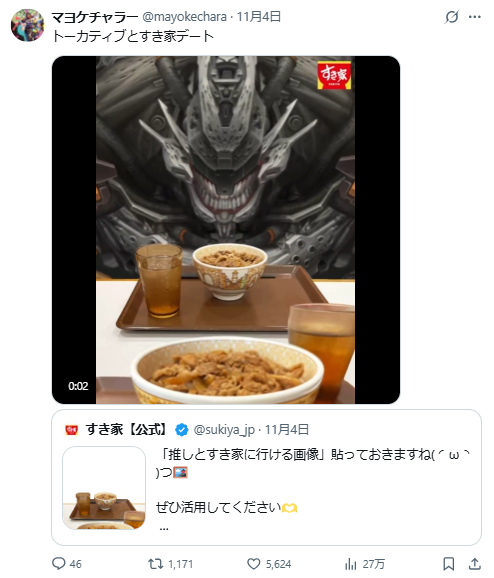 1762417368726532.jpg 010.jpg