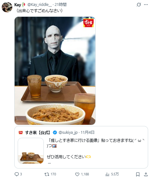 1762417378571026.jpg 012.jpg