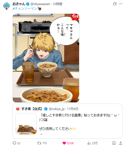 1762417799593111.jpg 004.jpg