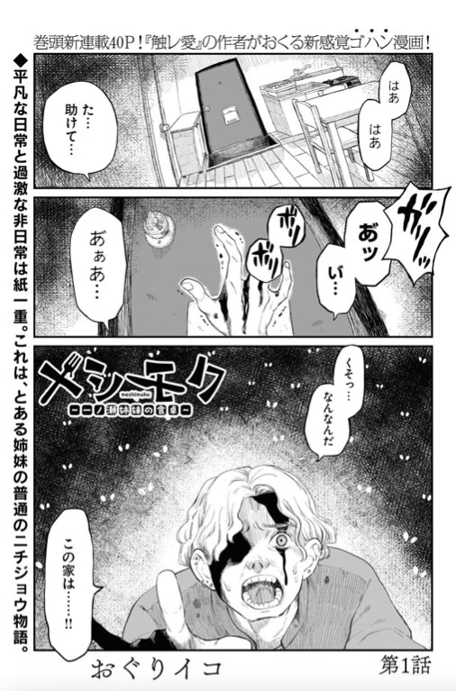 1762506563336985.png QQ20251105-115237.png