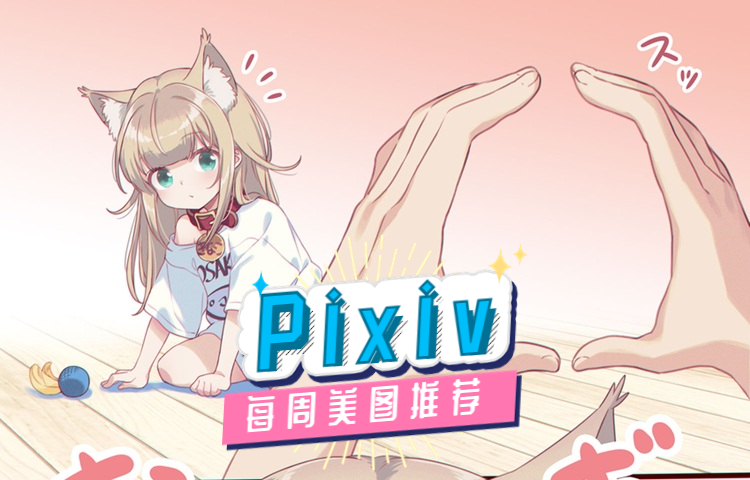 稿定设计导出-20230927-160355 (29).jpg