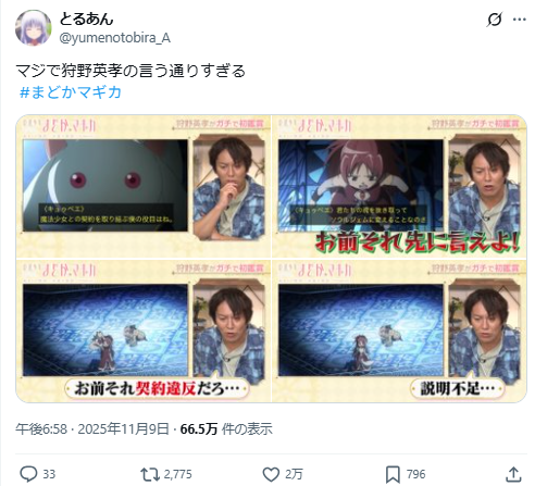 1762749563559262.jpg 009.jpg