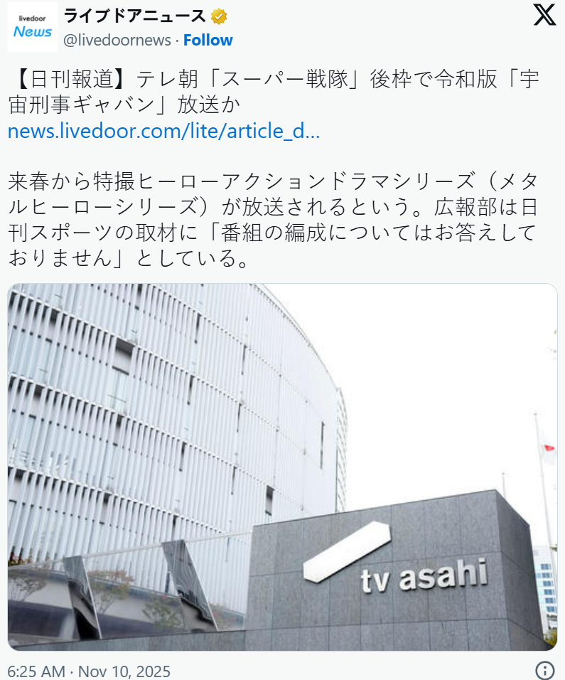 1762750882118486.png 6e3ffe51-845d-4c16-b715-47570e141896.png