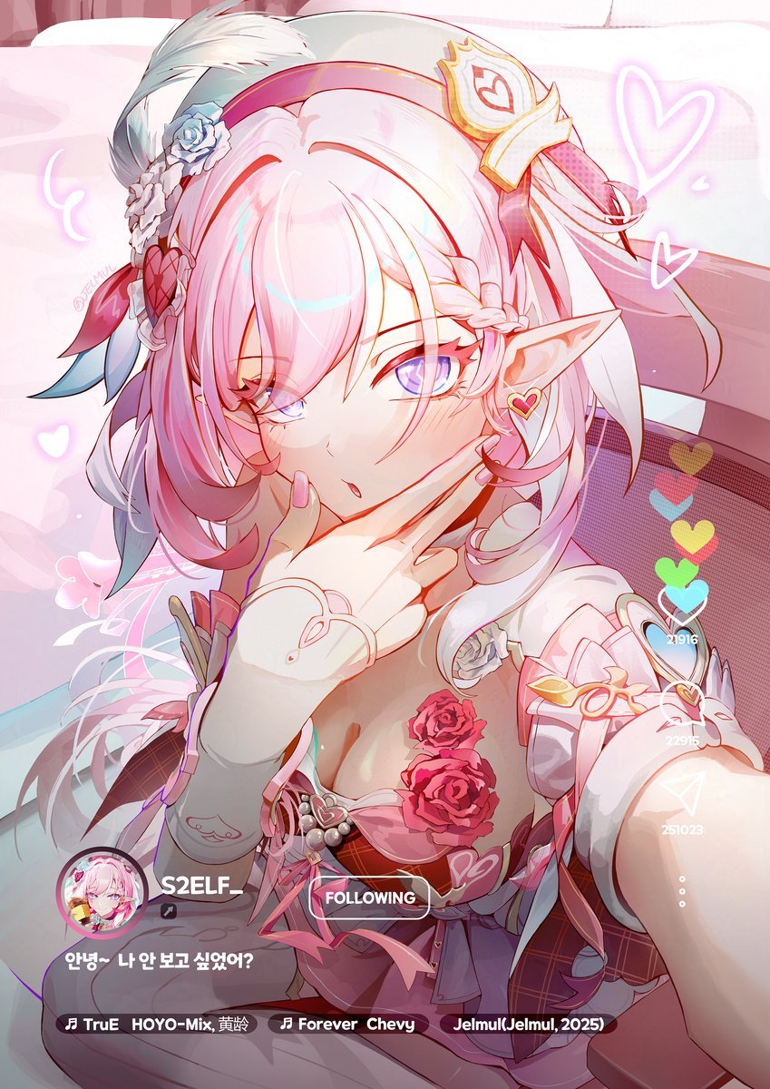 1762832047230774.jpg 《崩坏3》爱莉希雅.jpg